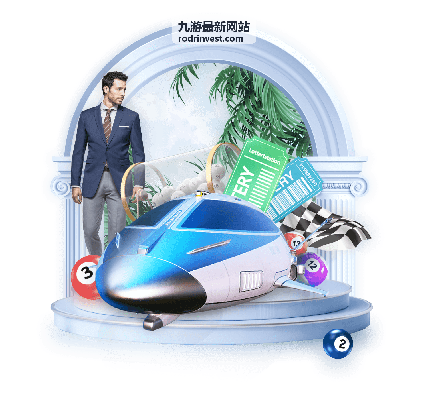 九游最新网站组队与公会礼包结算说明配图